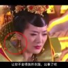 关闭图片干嘛呀