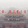管家婆怎么打不开了